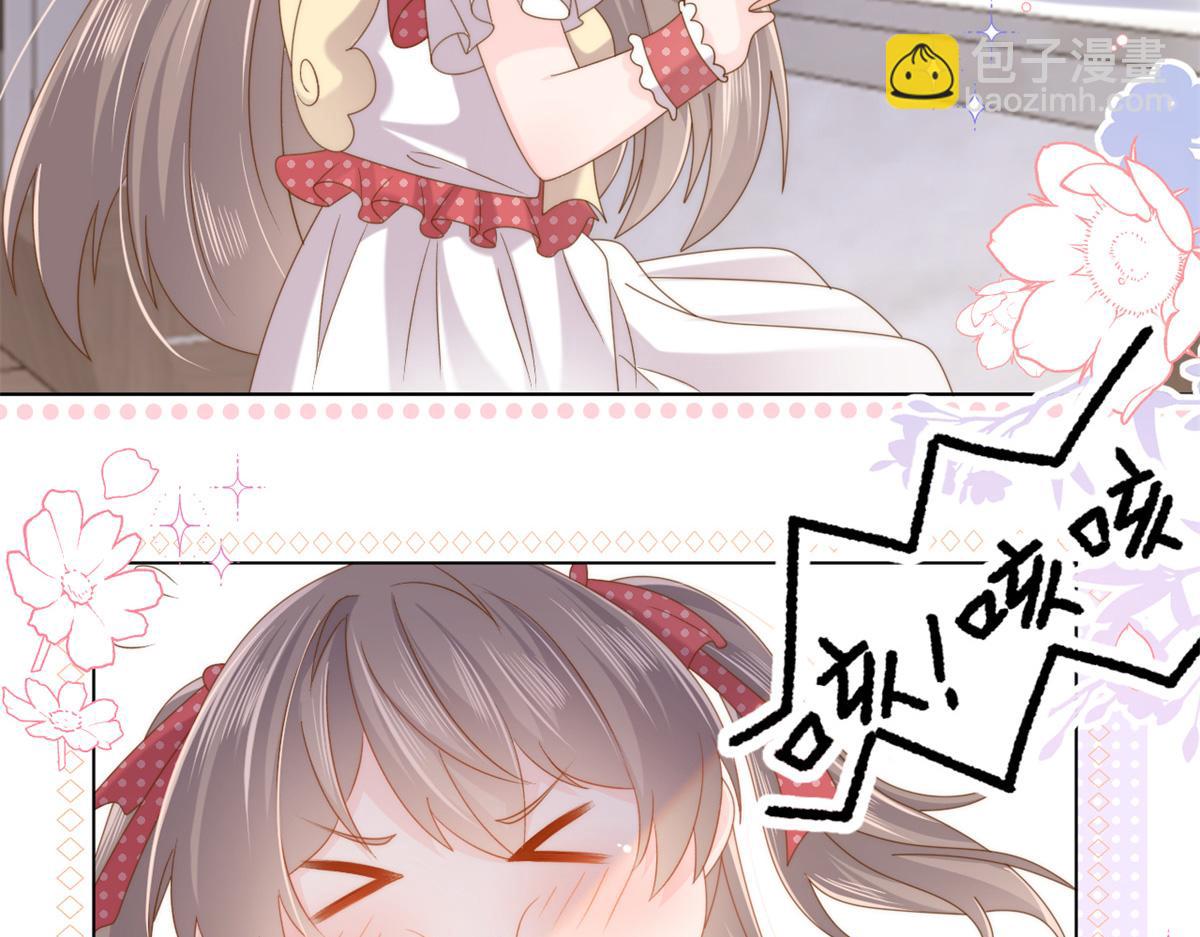 🍣团宠大佬三岁半 第143话 去接妈妈！ 第10页