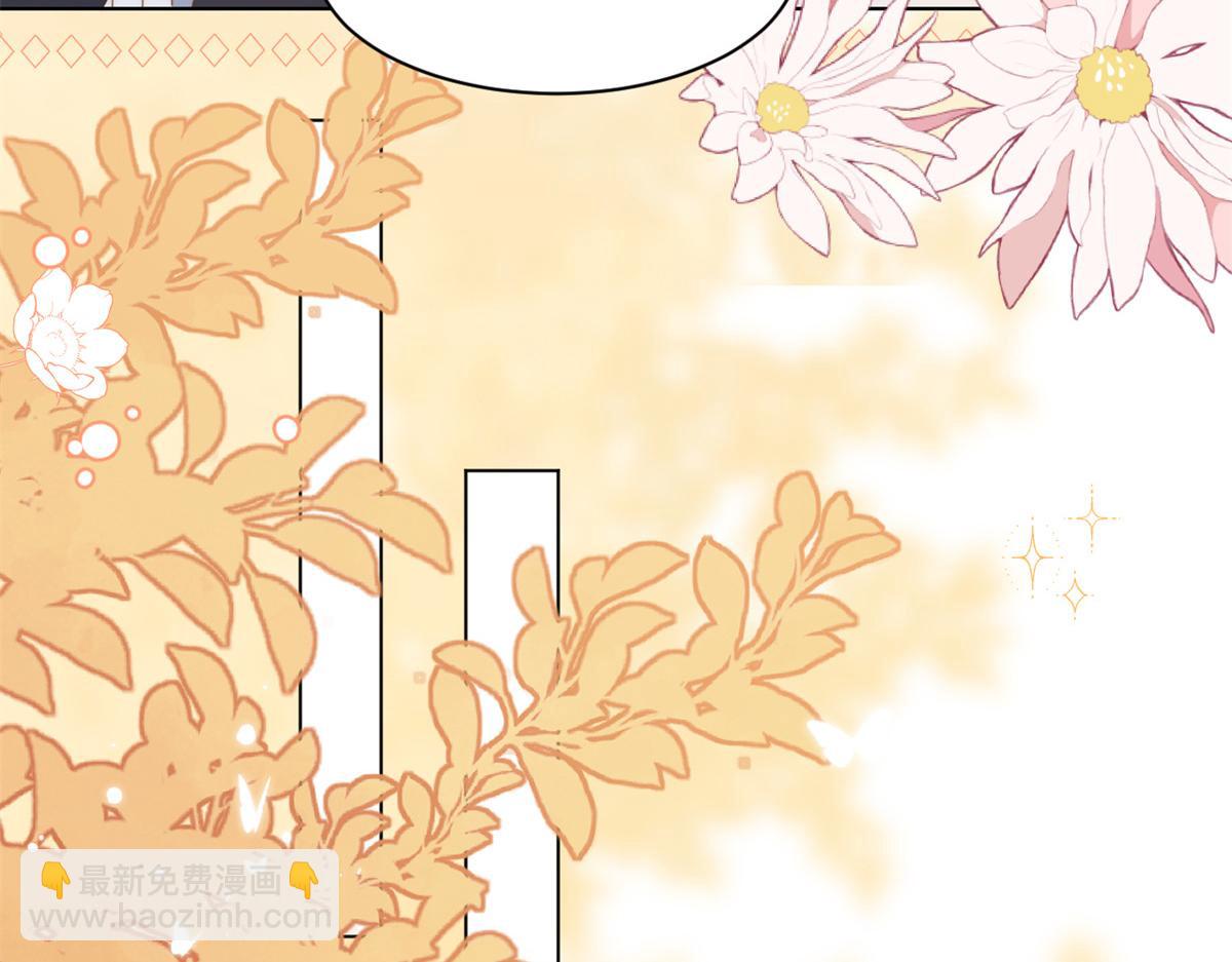 🍣团宠大佬三岁半 第143话 去接妈妈！ 第37页