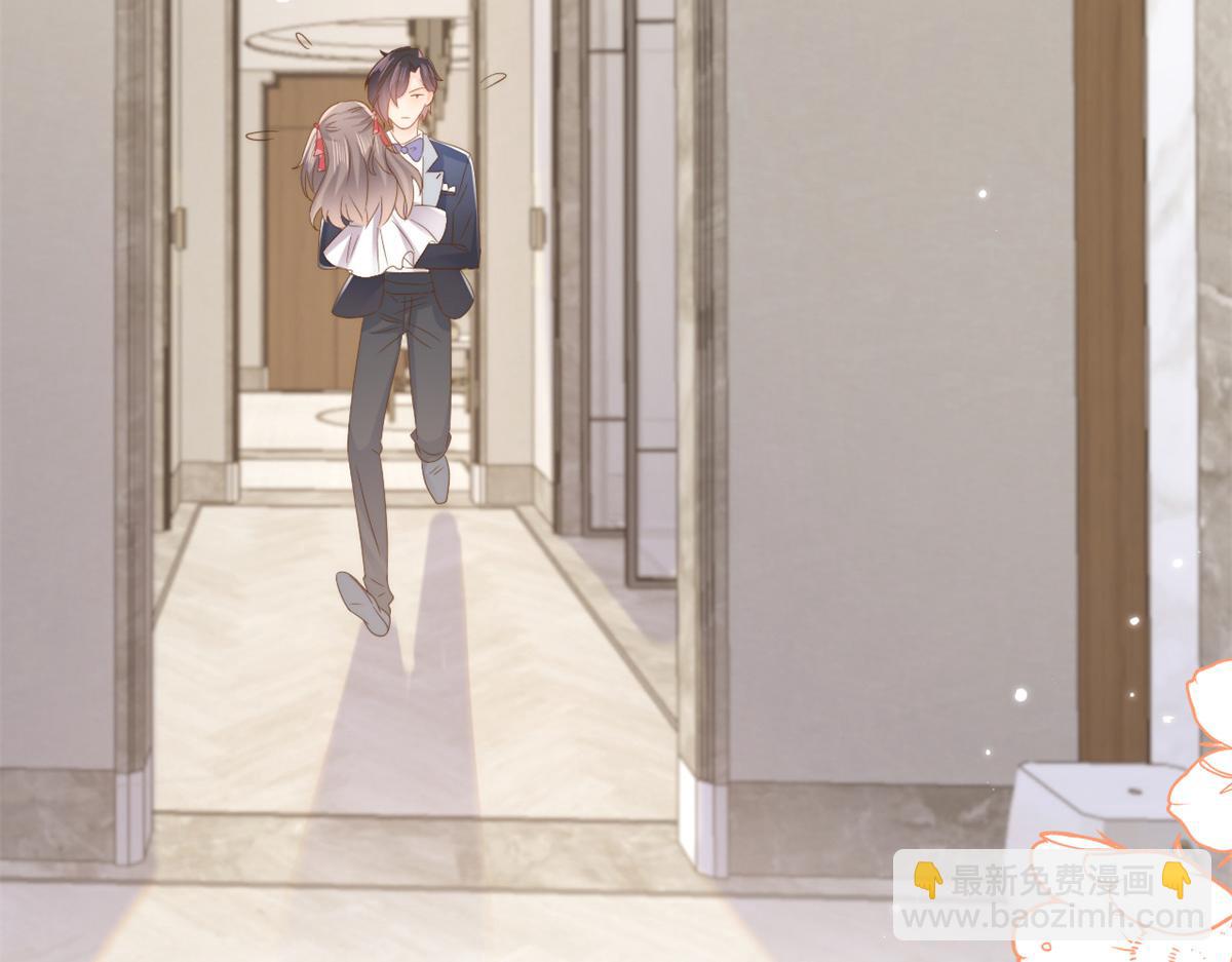 🍣团宠大佬三岁半 第143话 去接妈妈！ 第40页