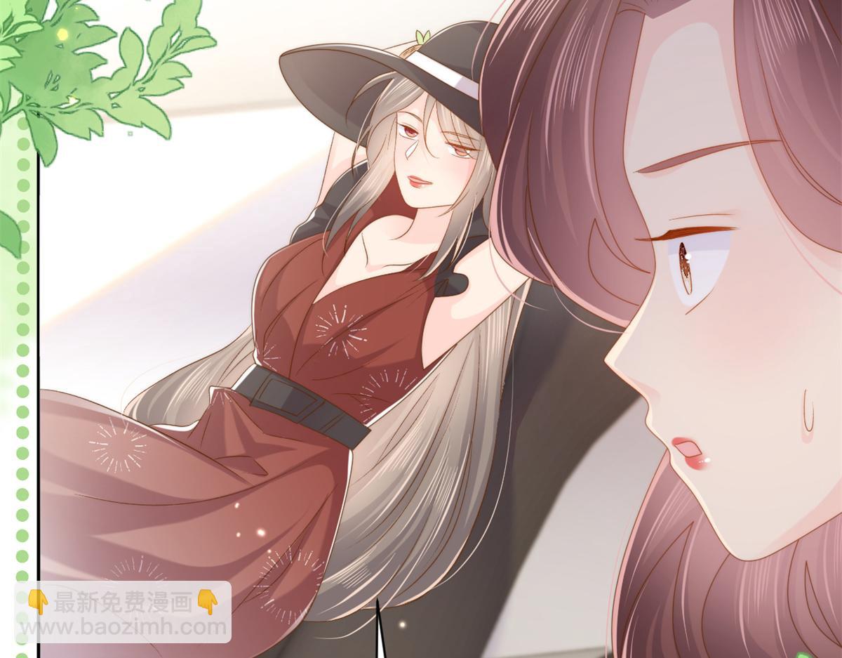 🍣团宠大佬三岁半 第145话 爸爸是个双标狗！ 第13页
