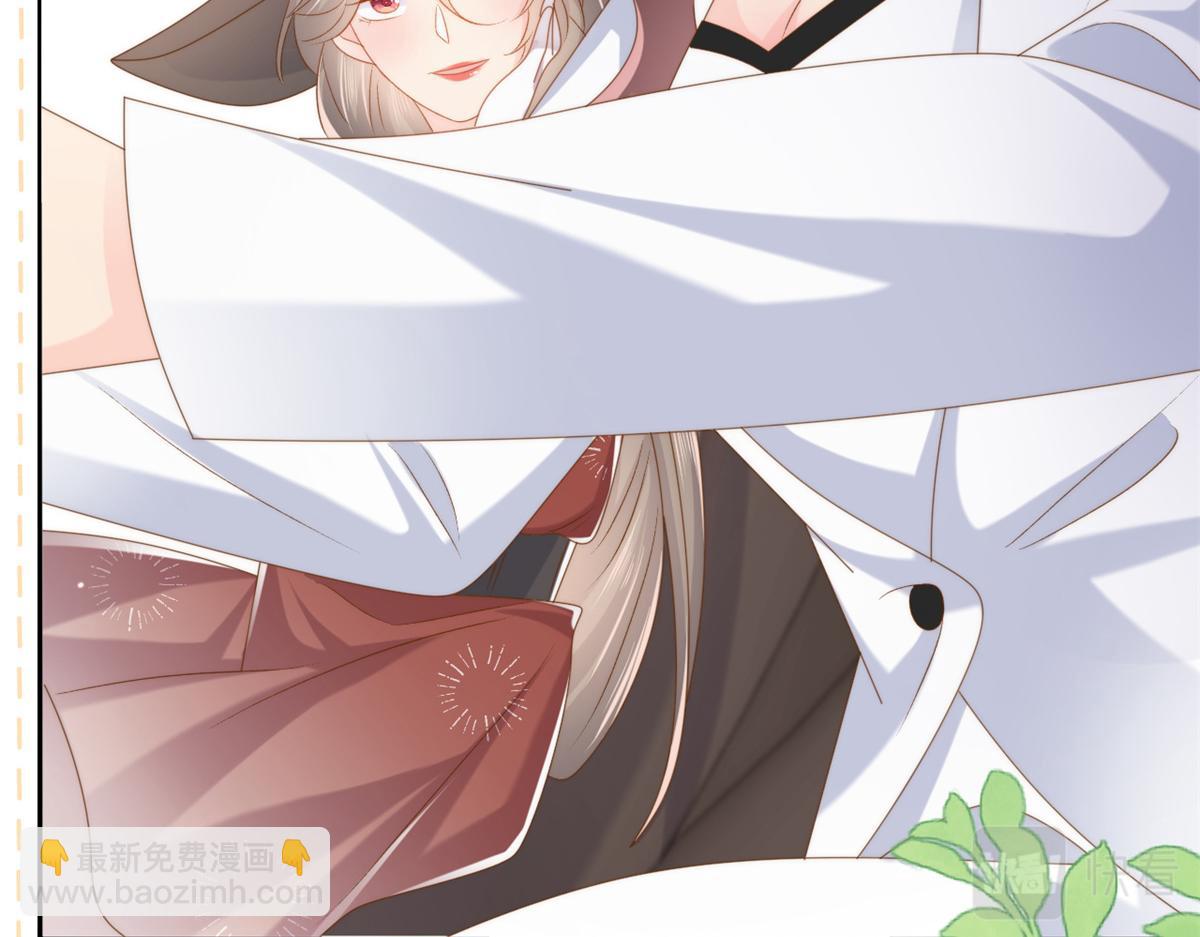 🍣团宠大佬三岁半 第145话 爸爸是个双标狗！ 第19页