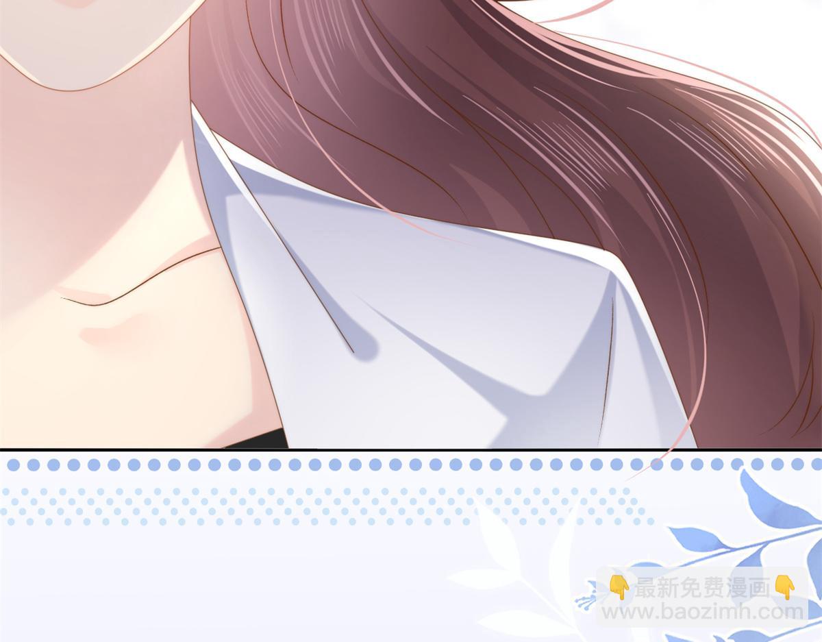 🍣团宠大佬三岁半 第145话 爸爸是个双标狗！ 第23页
