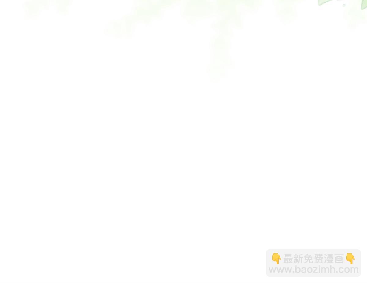 🍣团宠大佬三岁半 第145话 爸爸是个双标狗！ 第37页
