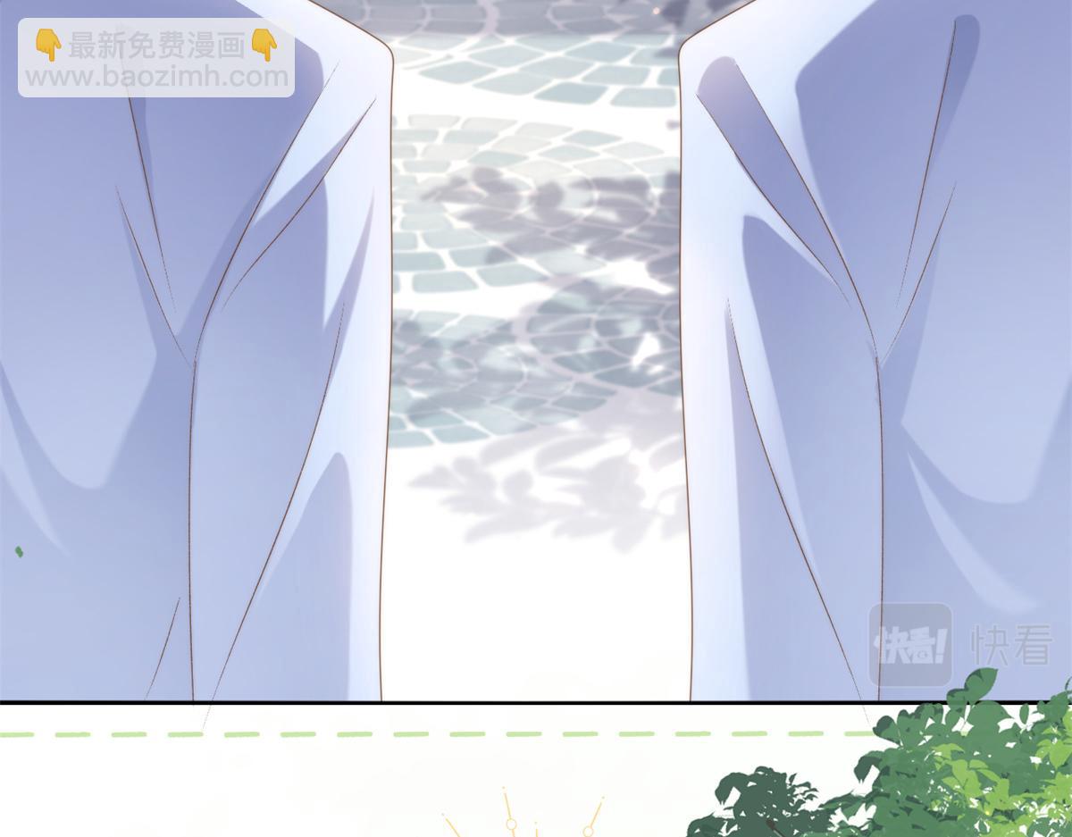🍣团宠大佬三岁半 第145话 爸爸是个双标狗！ 第48页
