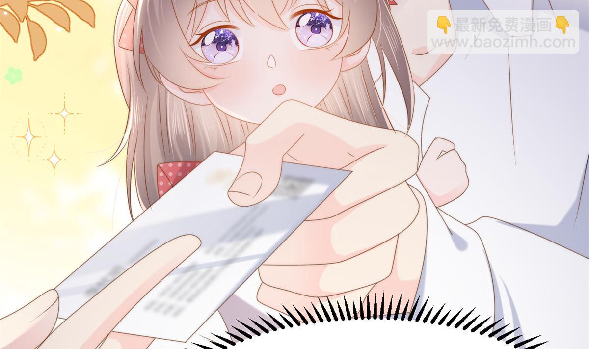 🍣团宠大佬三岁半 第147话 那个人在停尸房？ 第20页