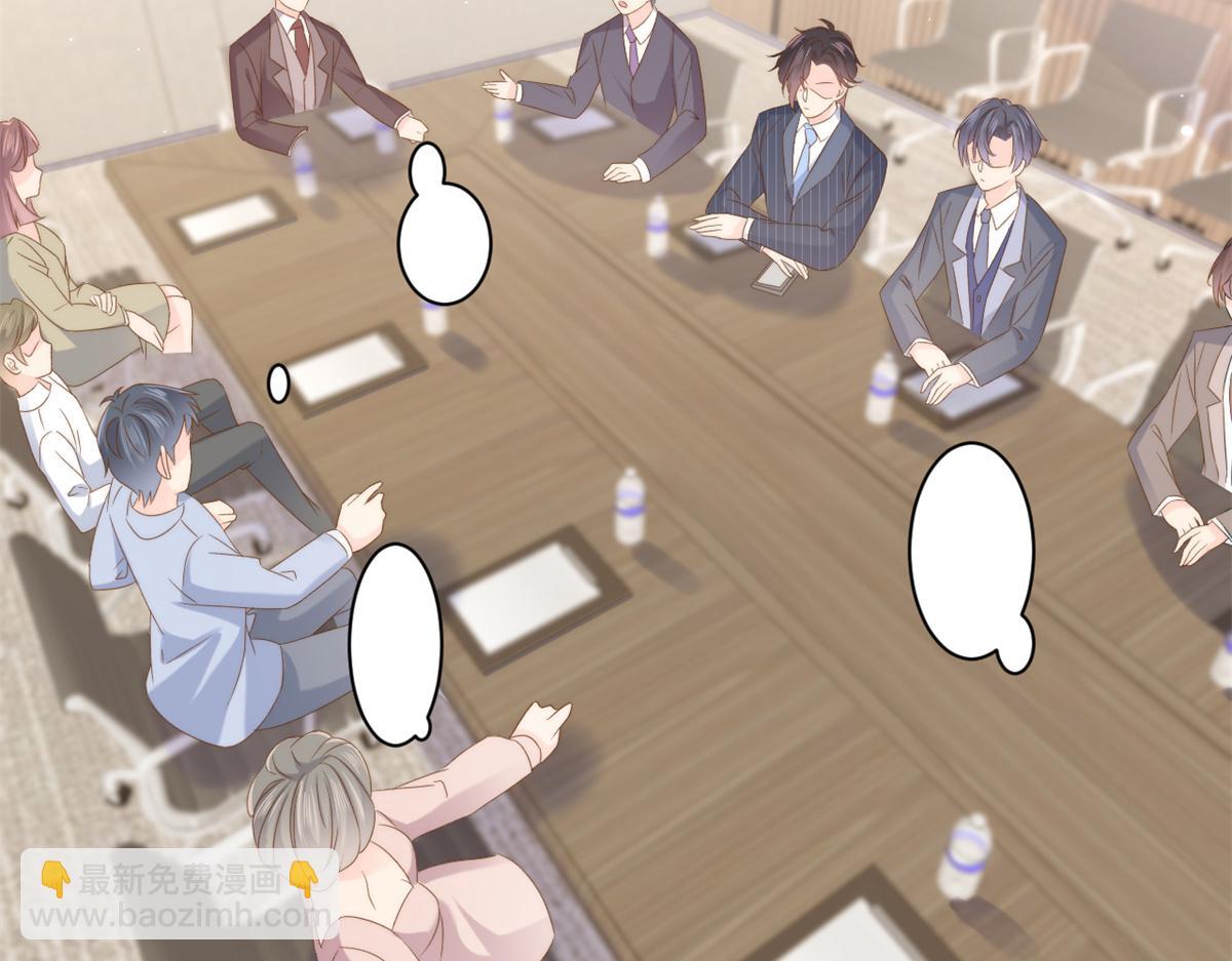 🍣团宠大佬三岁半 第147话 那个人在停尸房？ 第27页