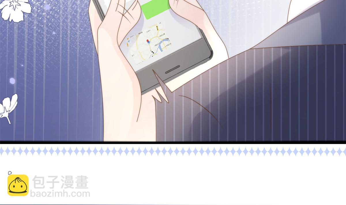 🍣团宠大佬三岁半 第147话 那个人在停尸房？ 第40页
