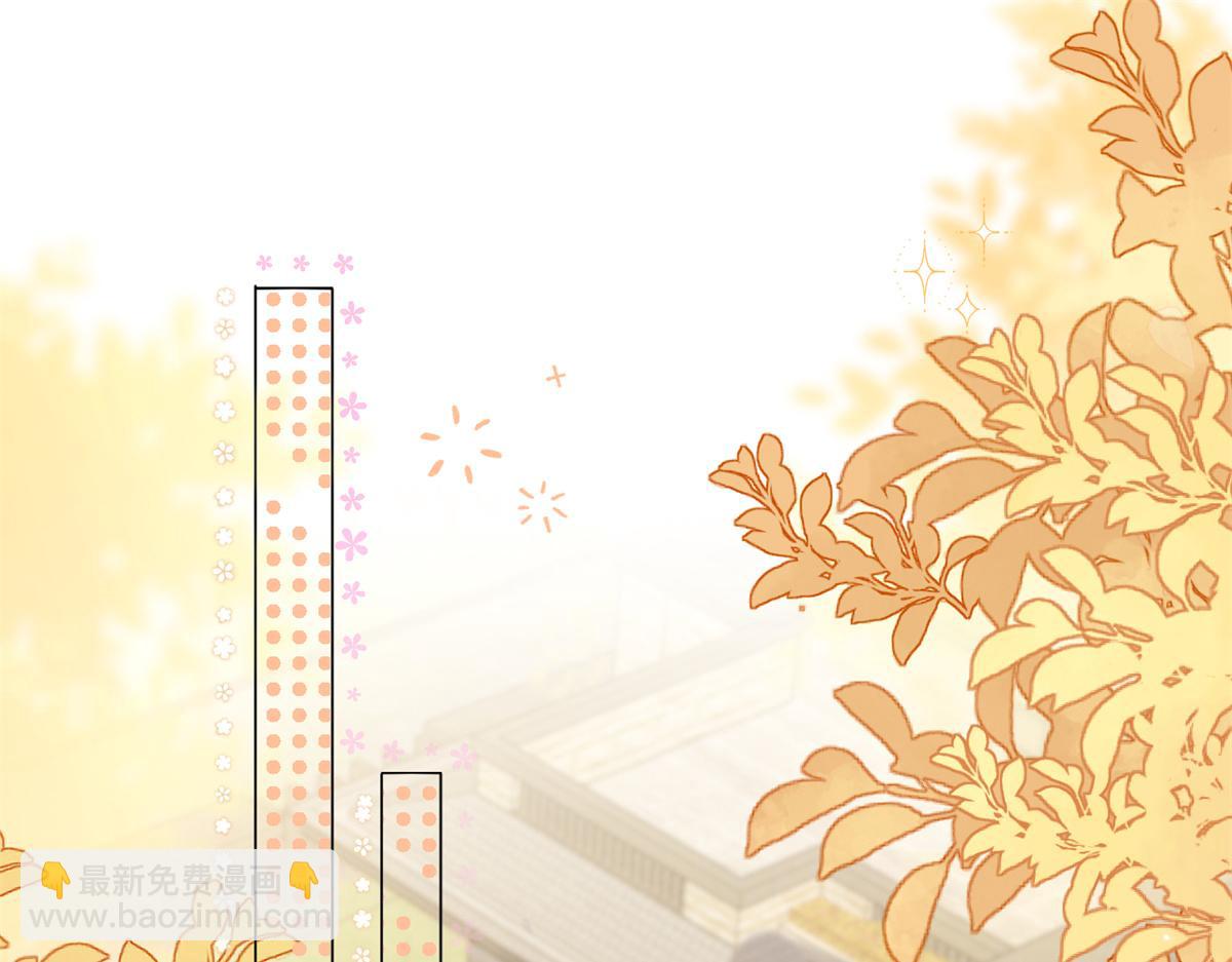 🍣团宠大佬三岁半 第147话 那个人在停尸房？ 第7页