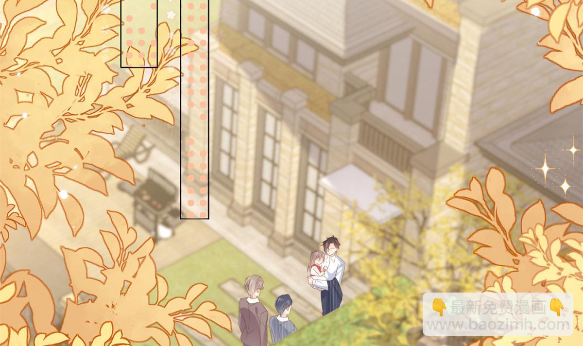 🍣团宠大佬三岁半 第147话 那个人在停尸房？ 第8页
