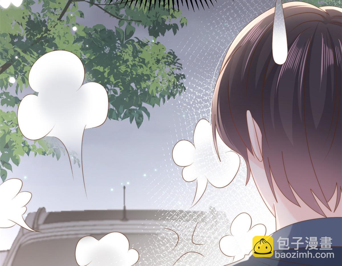 🍣团宠大佬三岁半 第157话 绕不开的小钱钱 第22页