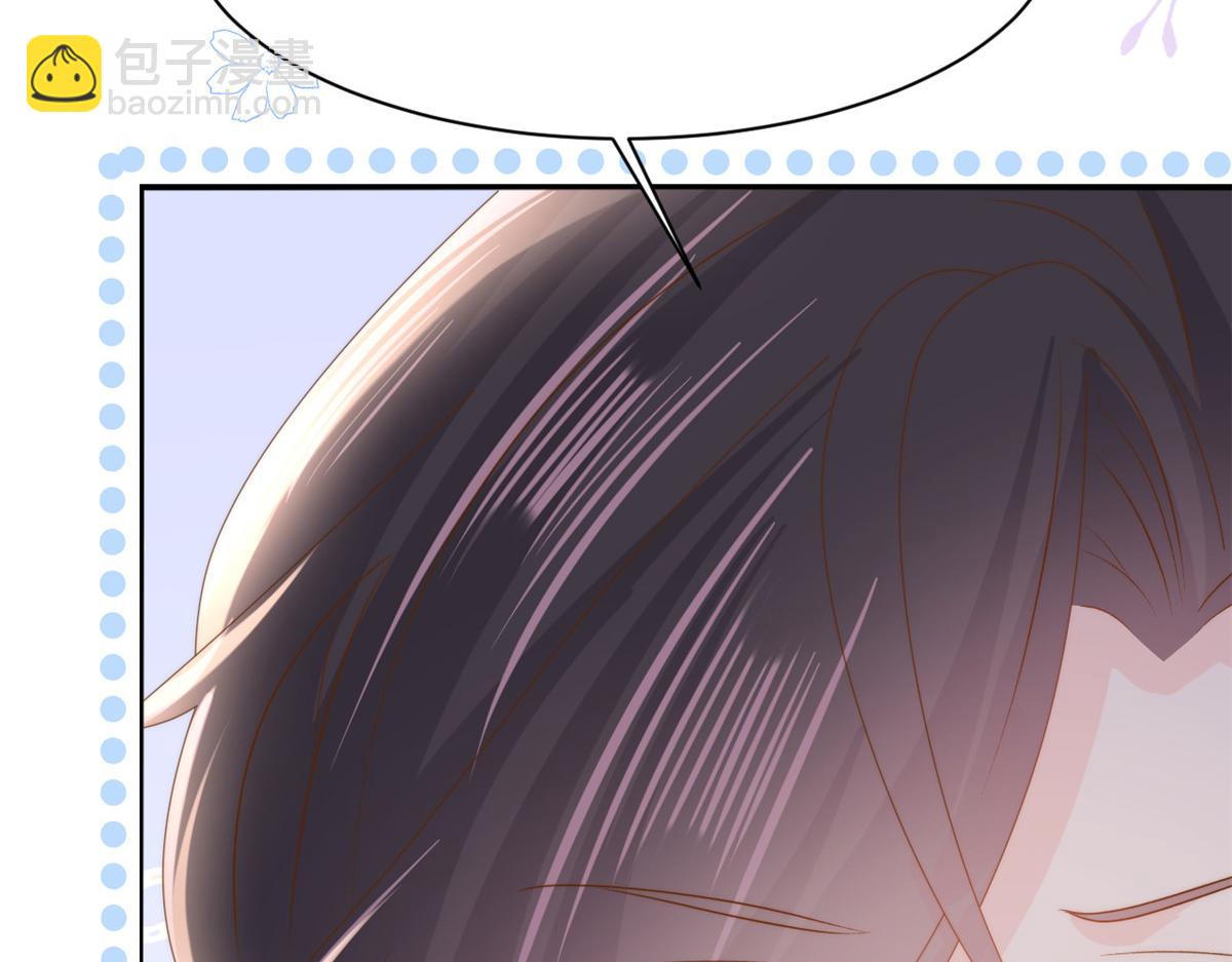 🍣团宠大佬三岁半 第157话 绕不开的小钱钱 第34页