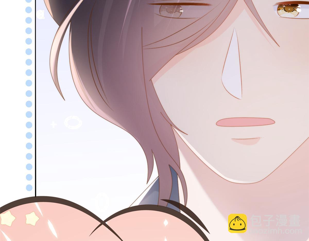 🍣团宠大佬三岁半 第157话 绕不开的小钱钱 第35页