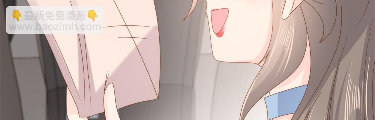 🍣团宠大佬三岁半 第157话 绕不开的小钱钱 第41页