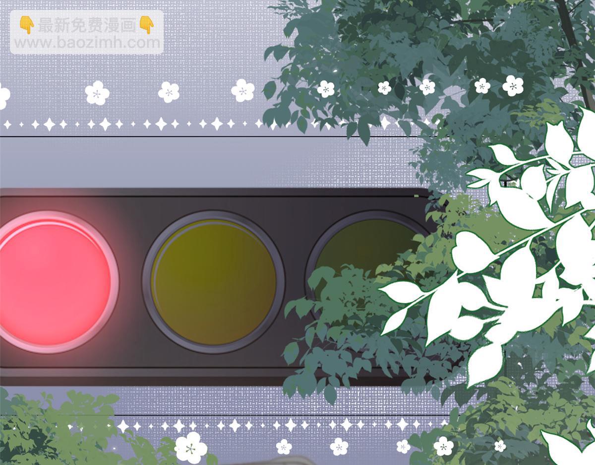 🍣团宠大佬三岁半 第157话 绕不开的小钱钱 第47页