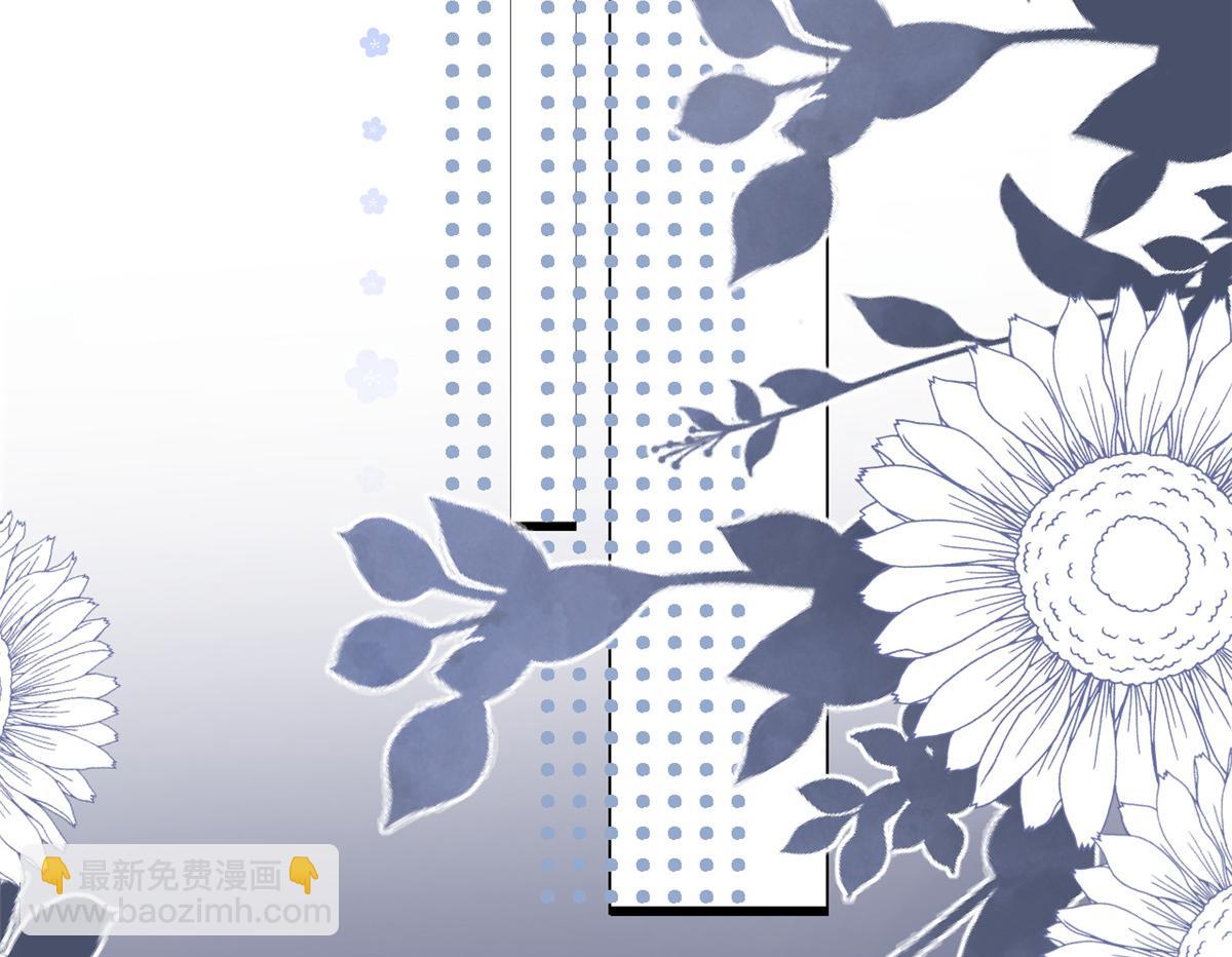 🍣团宠大佬三岁半 第157话 绕不开的小钱钱 第8页