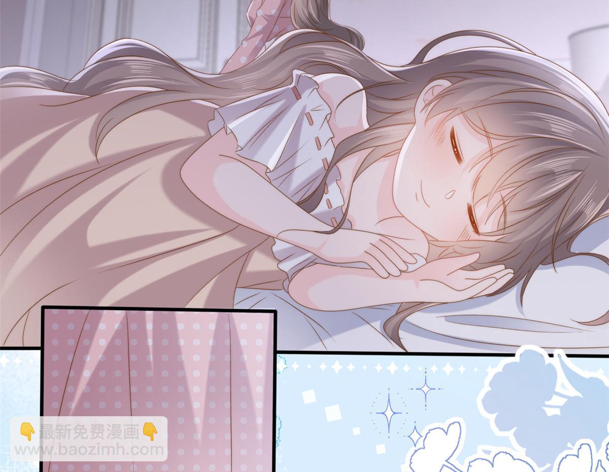 🍣团宠大佬三岁半 第161话 这女人没有良心 第20页