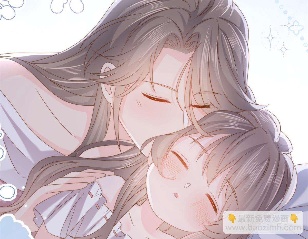 🍣团宠大佬三岁半 第161话 这女人没有良心 第22页