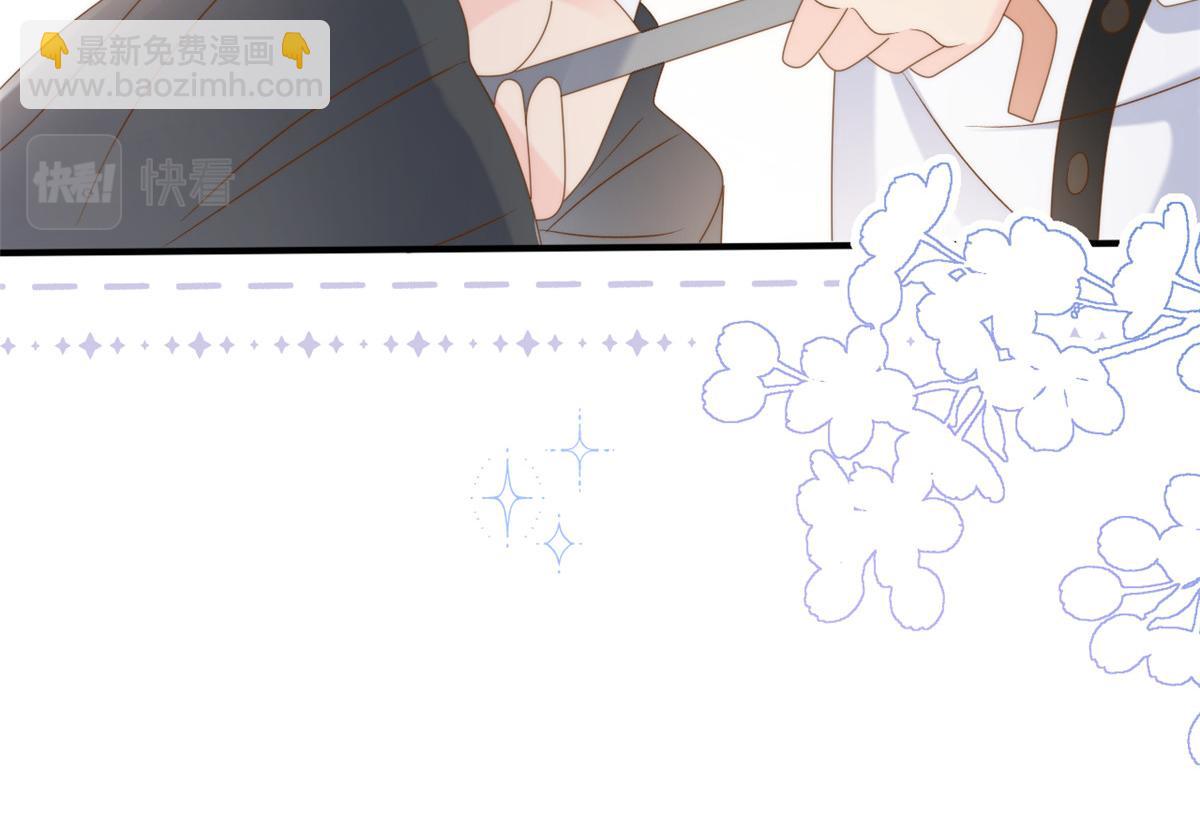 🍣团宠大佬三岁半 第161话 这女人没有良心 第37页