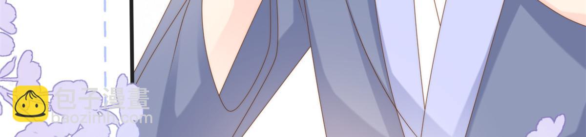 🍣团宠大佬三岁半 第161话 这女人没有良心 第49页