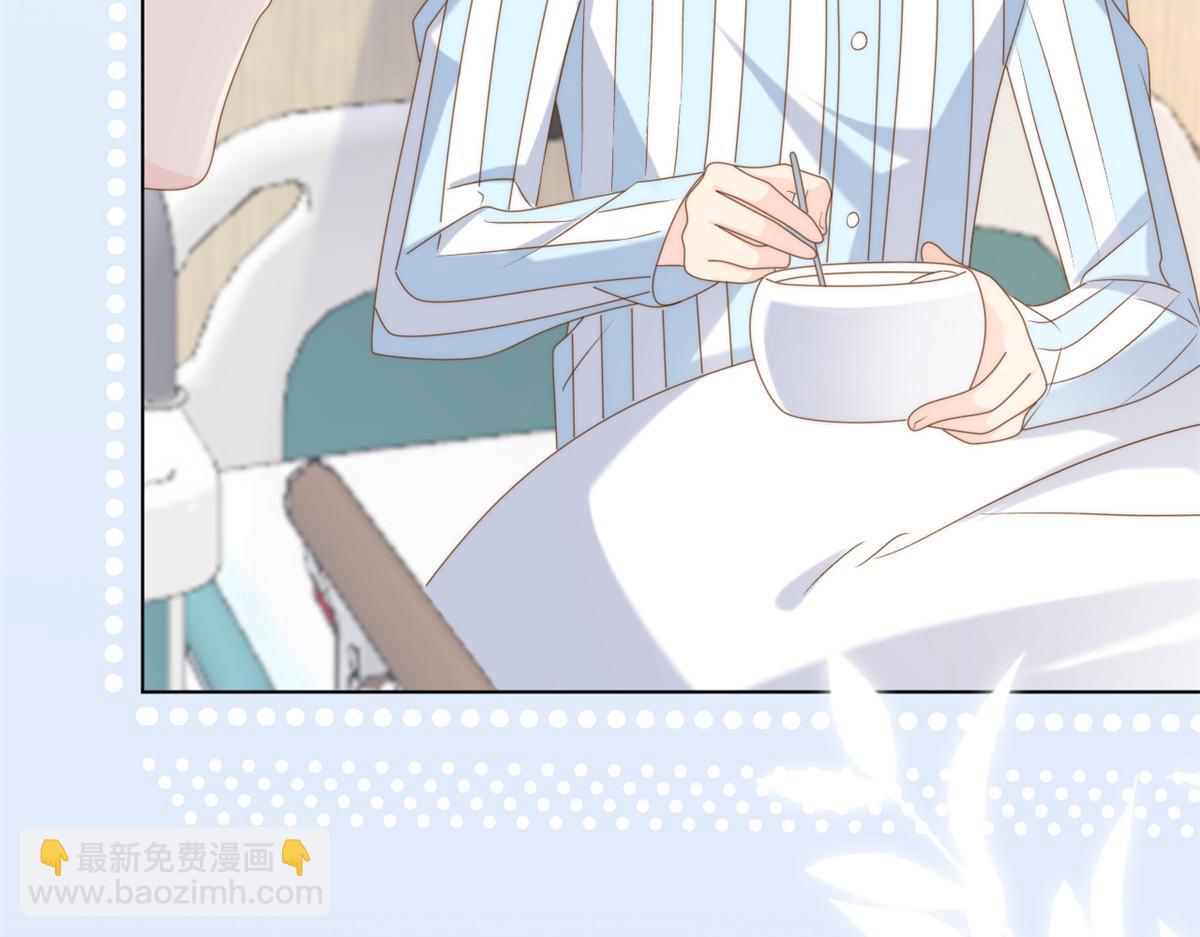 🍣团宠大佬三岁半 第165话 他还有个儿子！？ 第16页