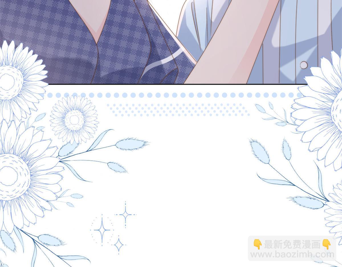 🍣团宠大佬三岁半 第165话 他还有个儿子！？ 第25页