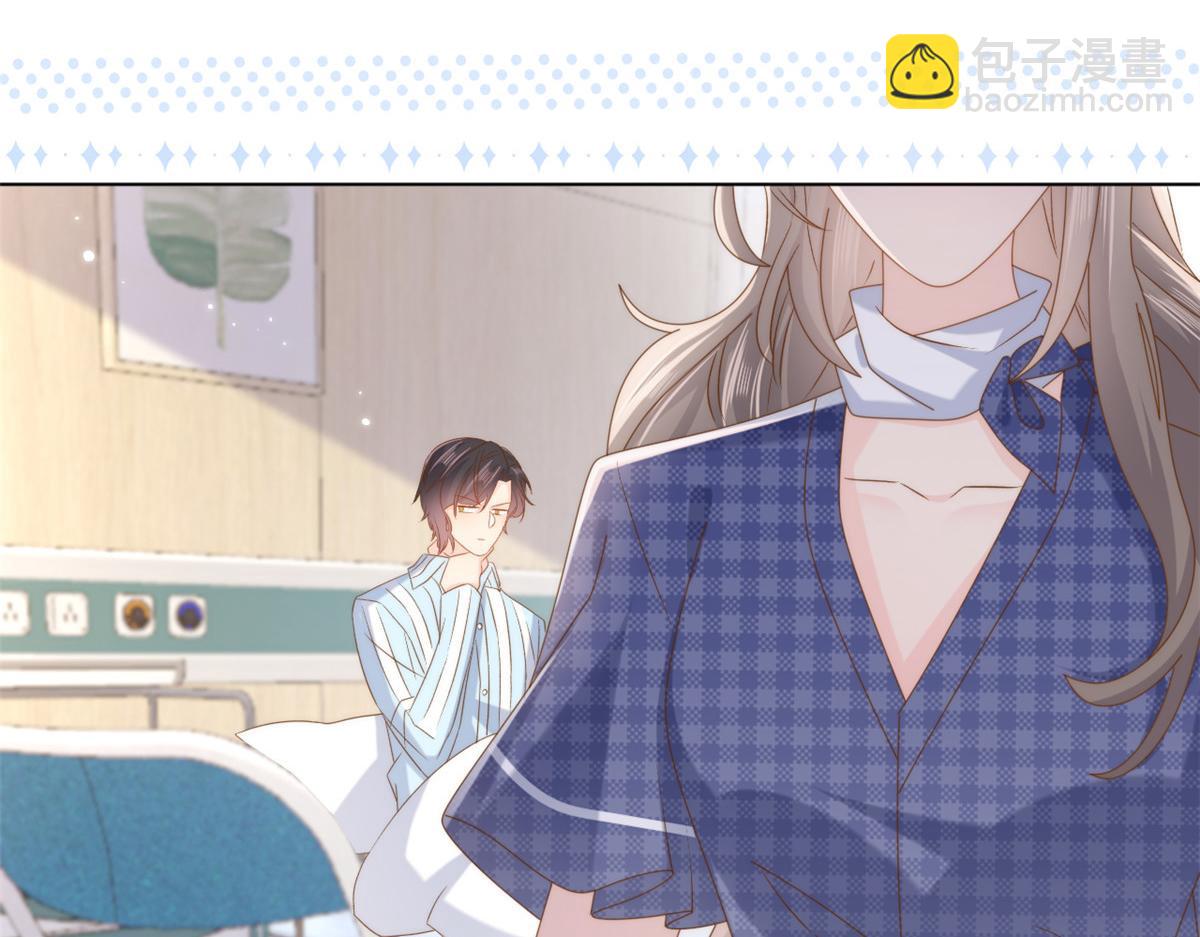 🍣团宠大佬三岁半 第165话 他还有个儿子！？ 第27页