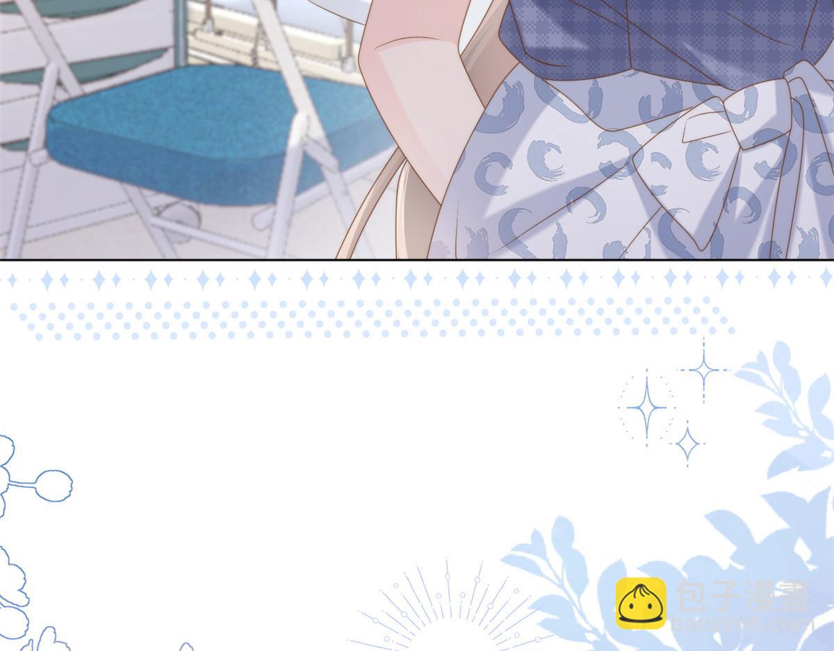 🍣团宠大佬三岁半 第165话 他还有个儿子！？ 第28页