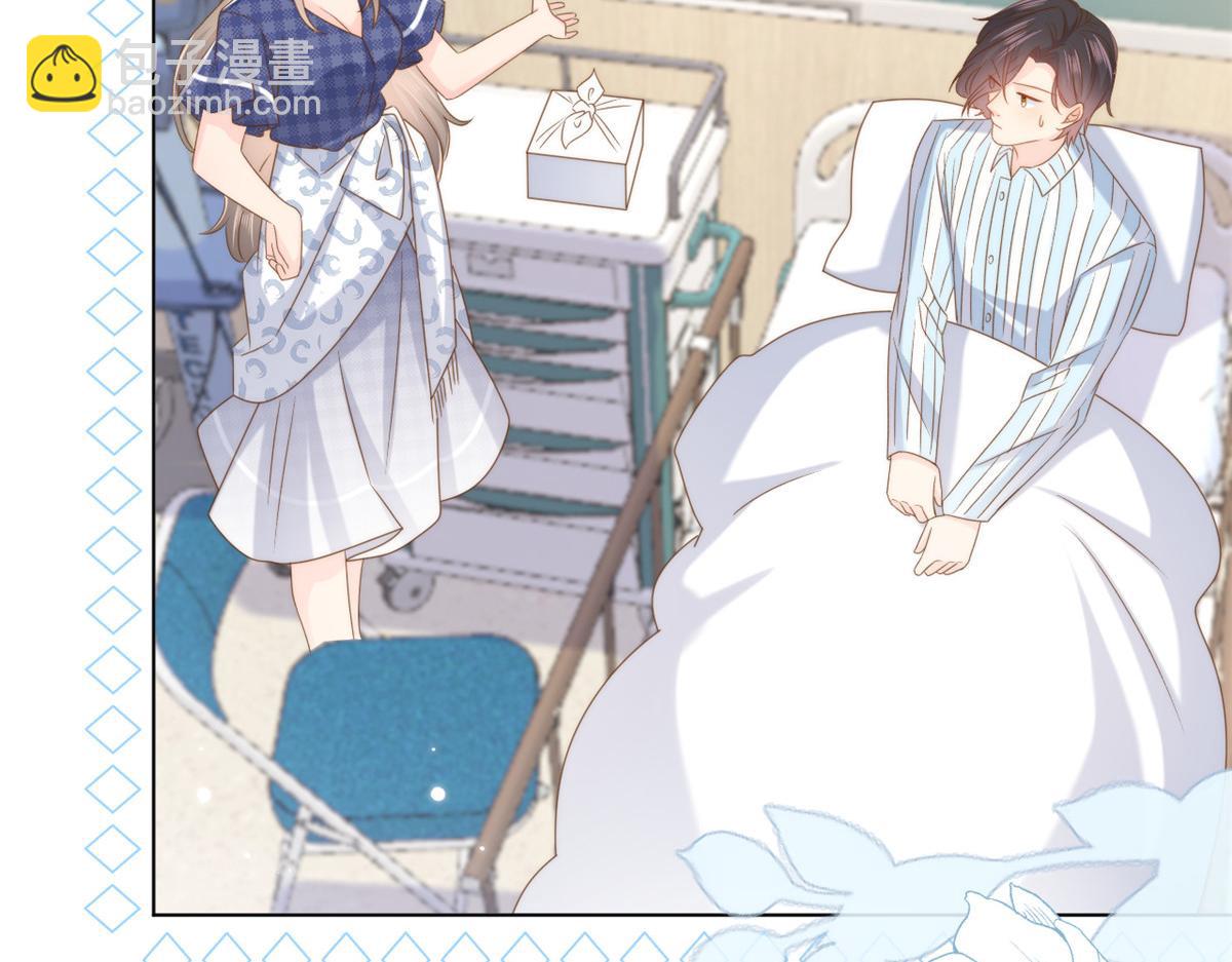 🍣团宠大佬三岁半 第165话 他还有个儿子！？ 第8页