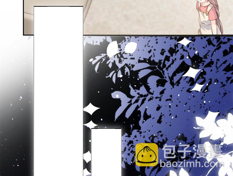🍣团宠大佬三岁半 第16话 是情分不是本分 第50页