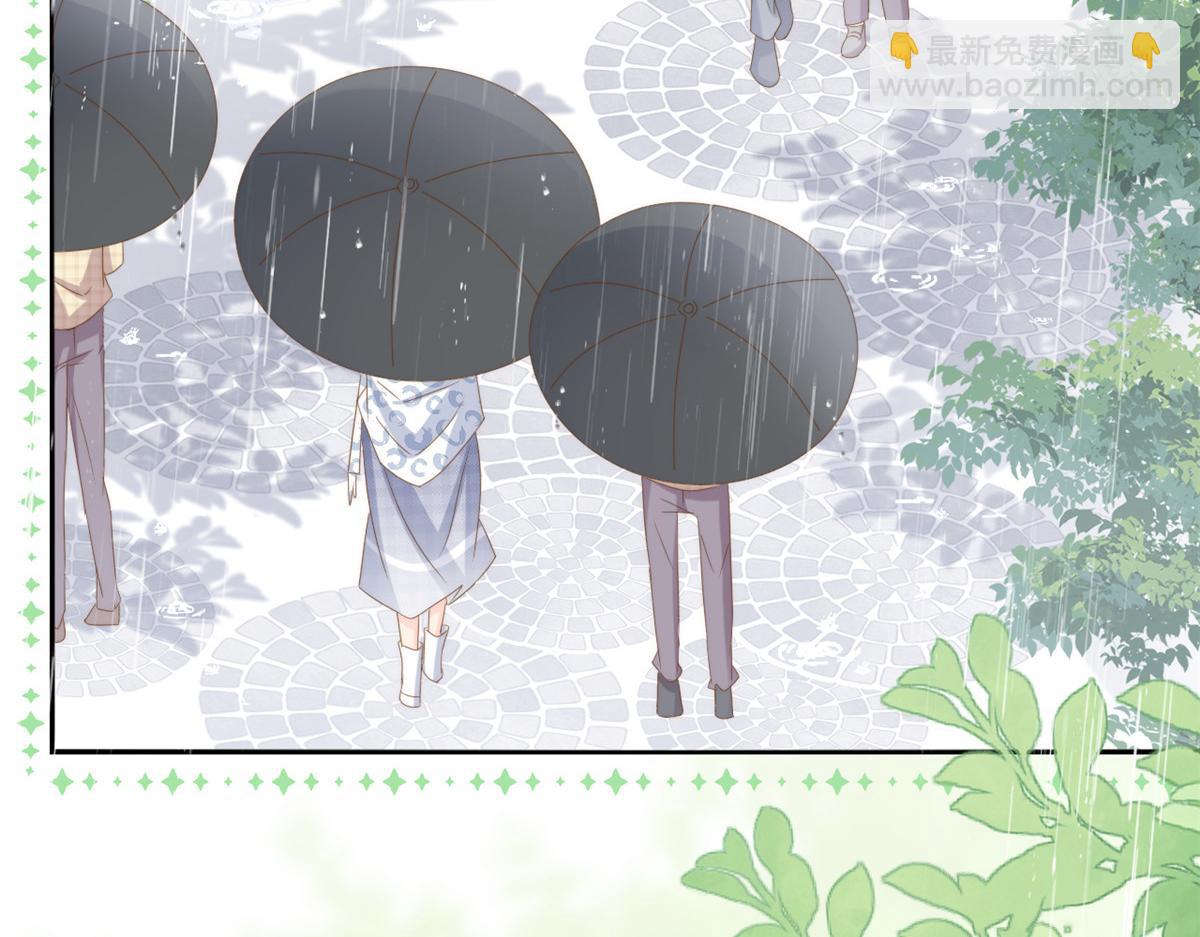 🍣团宠大佬三岁半 第167话 狗皇帝的苦肉计升级了！ 第17页