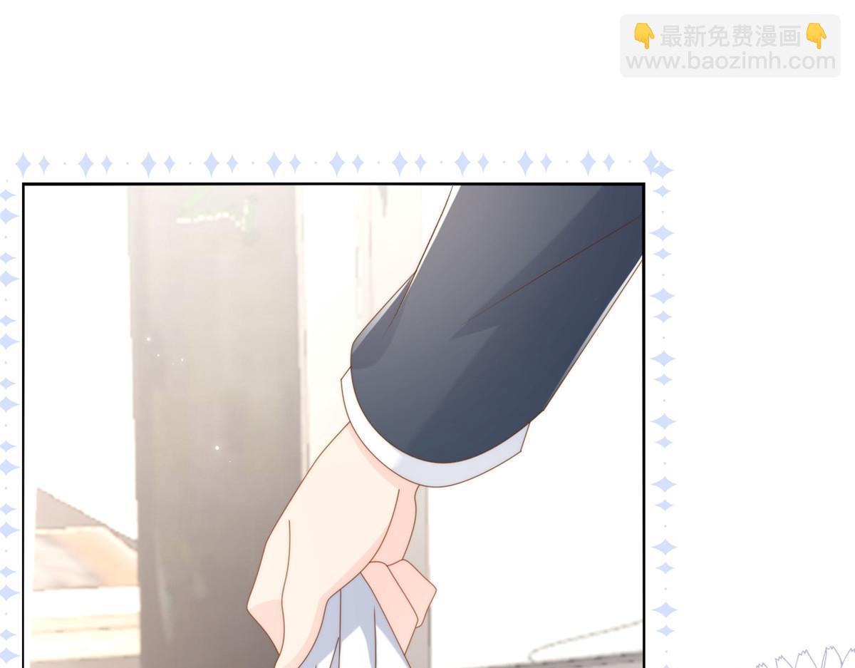 🍣团宠大佬三岁半 第167话 狗皇帝的苦肉计升级了！ 第43页