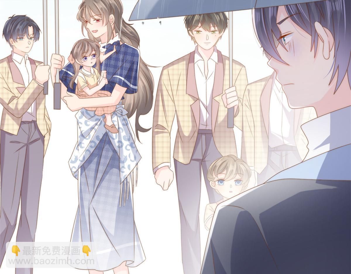 🍣团宠大佬三岁半 第167话 狗皇帝的苦肉计升级了！ 第8页