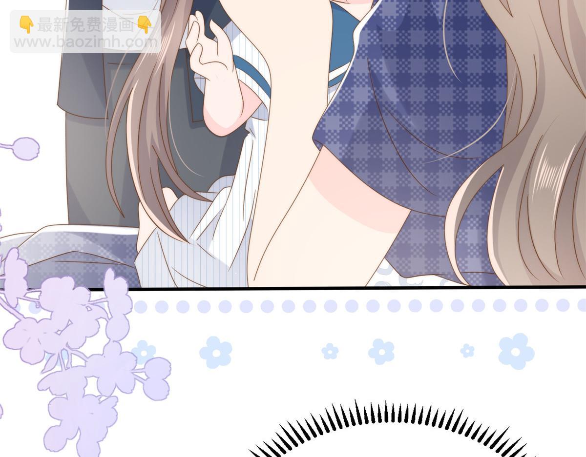 🍣团宠大佬三岁半 第169话 有些许丢人…… 第39页