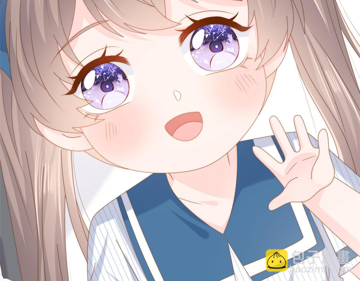 🍣团宠大佬三岁半 第169话 有些许丢人…… 第49页