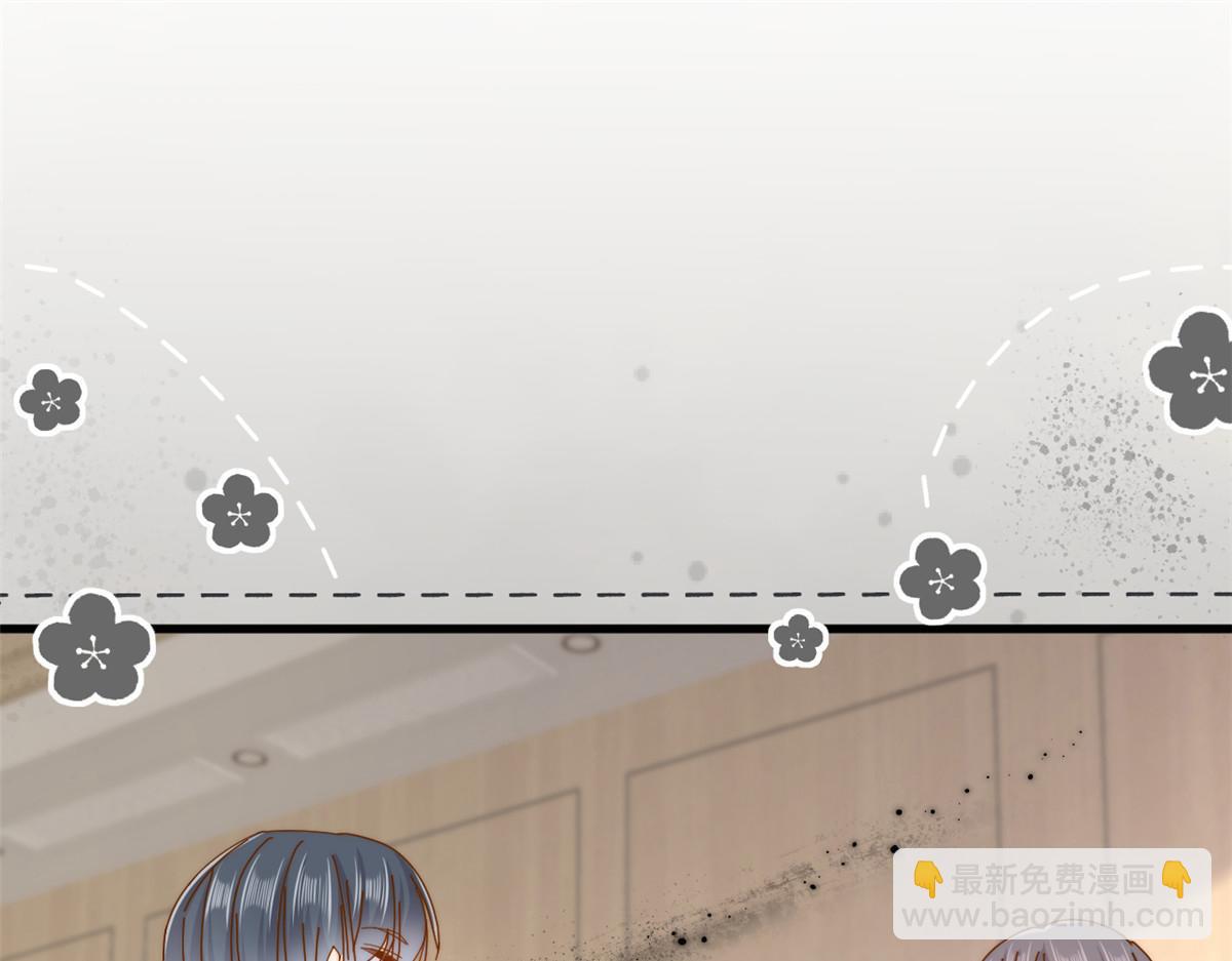 🍣团宠大佬三岁半 第171话 突然延长的死亡线 第49页