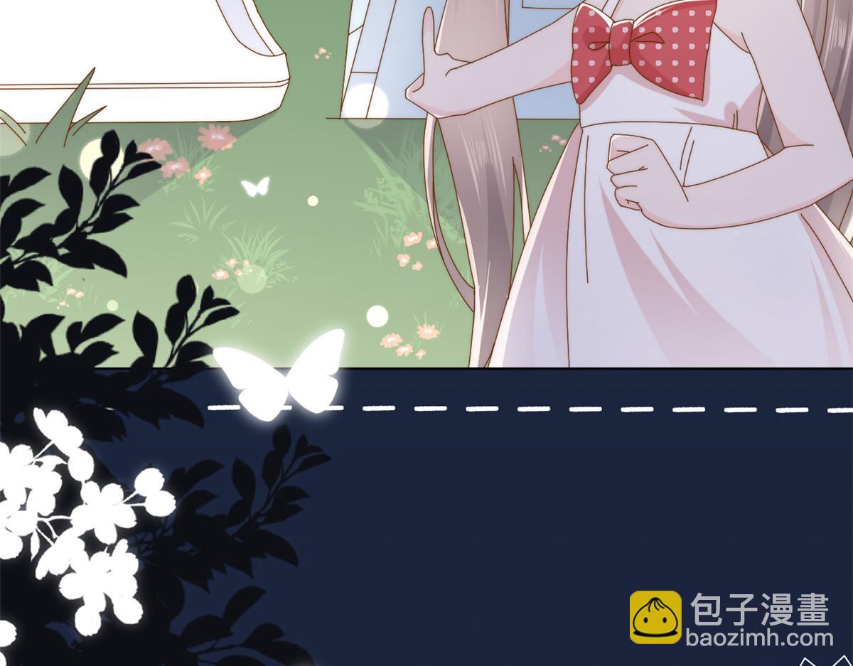 🍣团宠大佬三岁半 第173话 被带坏的小阿枳 第13页
