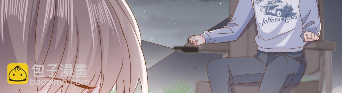 🍣团宠大佬三岁半 第173话 被带坏的小阿枳 第15页