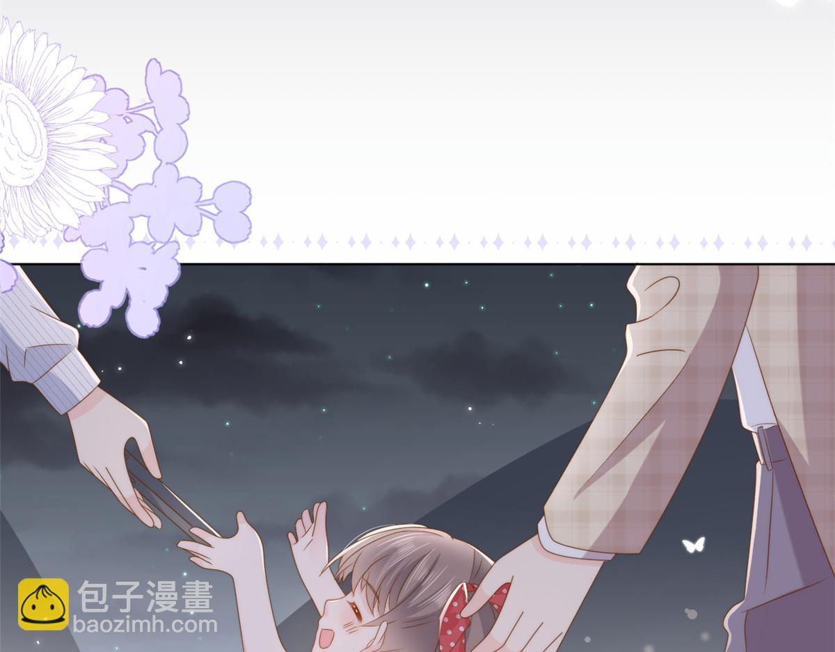 🍣团宠大佬三岁半 第173话 被带坏的小阿枳 第47页