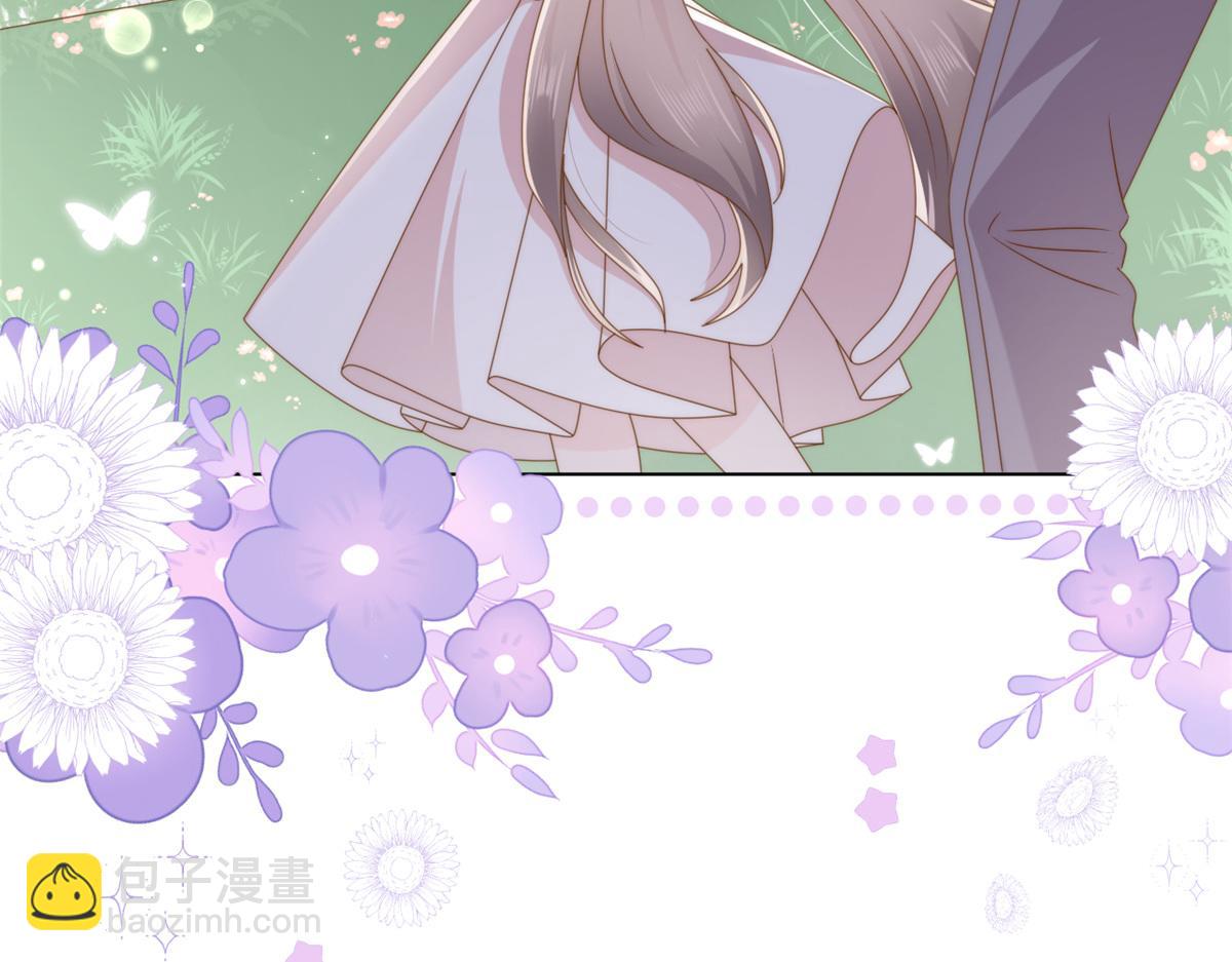 🍣团宠大佬三岁半 第173话 被带坏的小阿枳 第49页