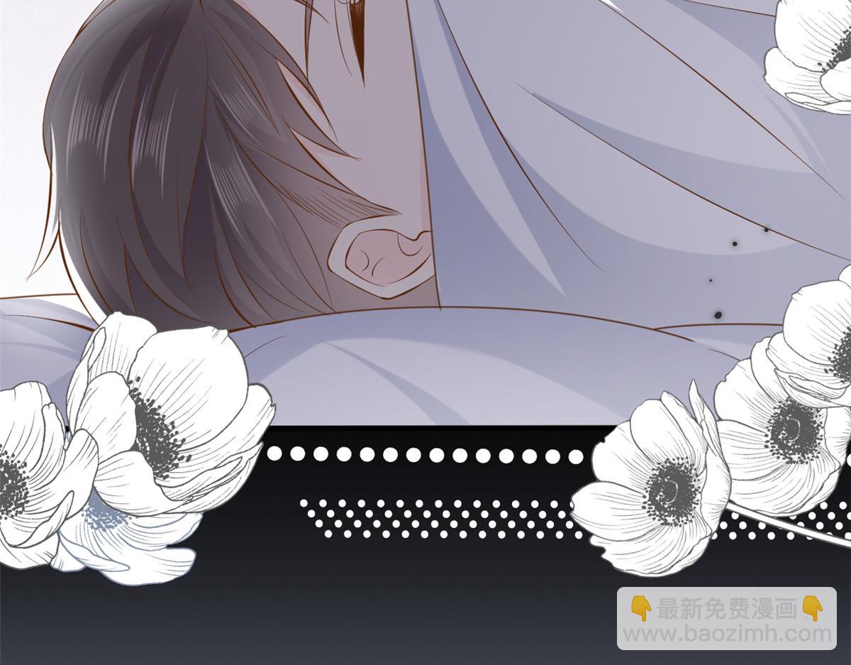 🍣团宠大佬三岁半 第175话 一切发生的太快了…… 第13页