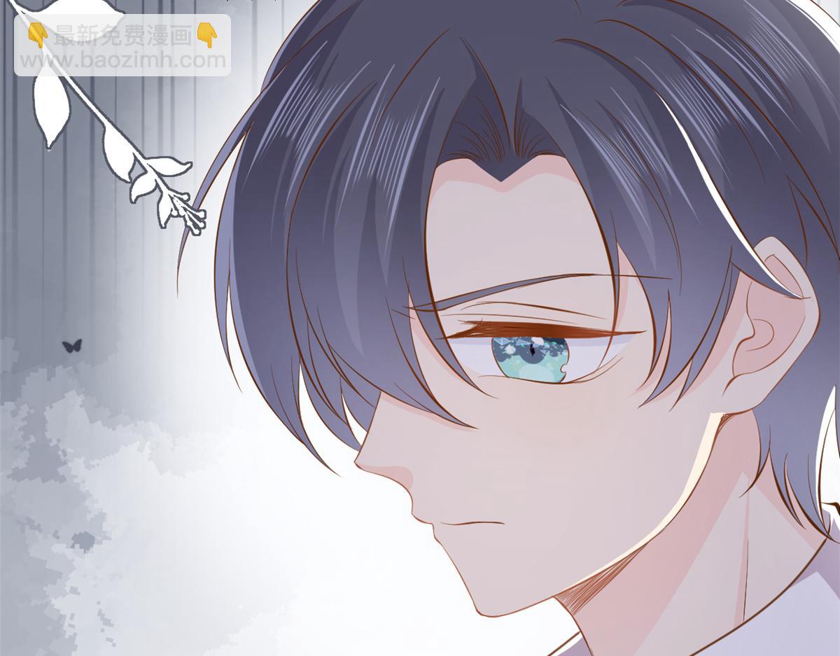 🍣团宠大佬三岁半 第175话 一切发生的太快了…… 第43页