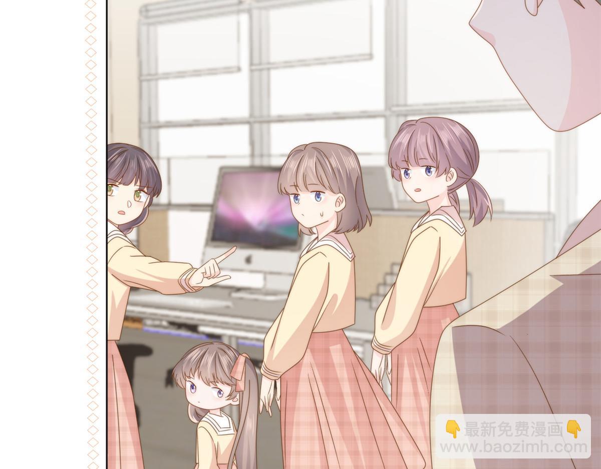 🍣团宠大佬三岁半 第179话 霸气出招泼鸡血 第17页