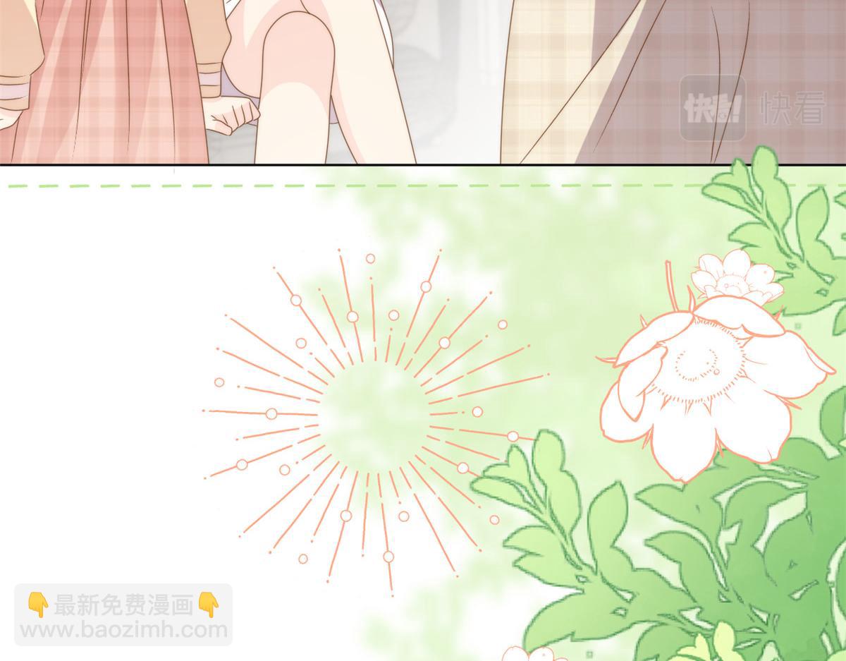 🍣团宠大佬三岁半 第179话 霸气出招泼鸡血 第34页