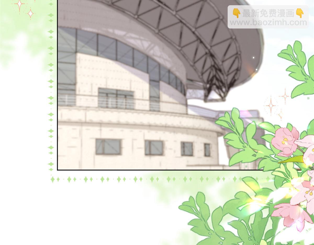 🍣团宠大佬三岁半 第179话 霸气出招泼鸡血 第40页