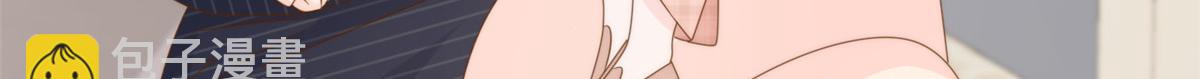🍣团宠大佬三岁半 第181话 阻拦未果，妈妈走了？ 第26页