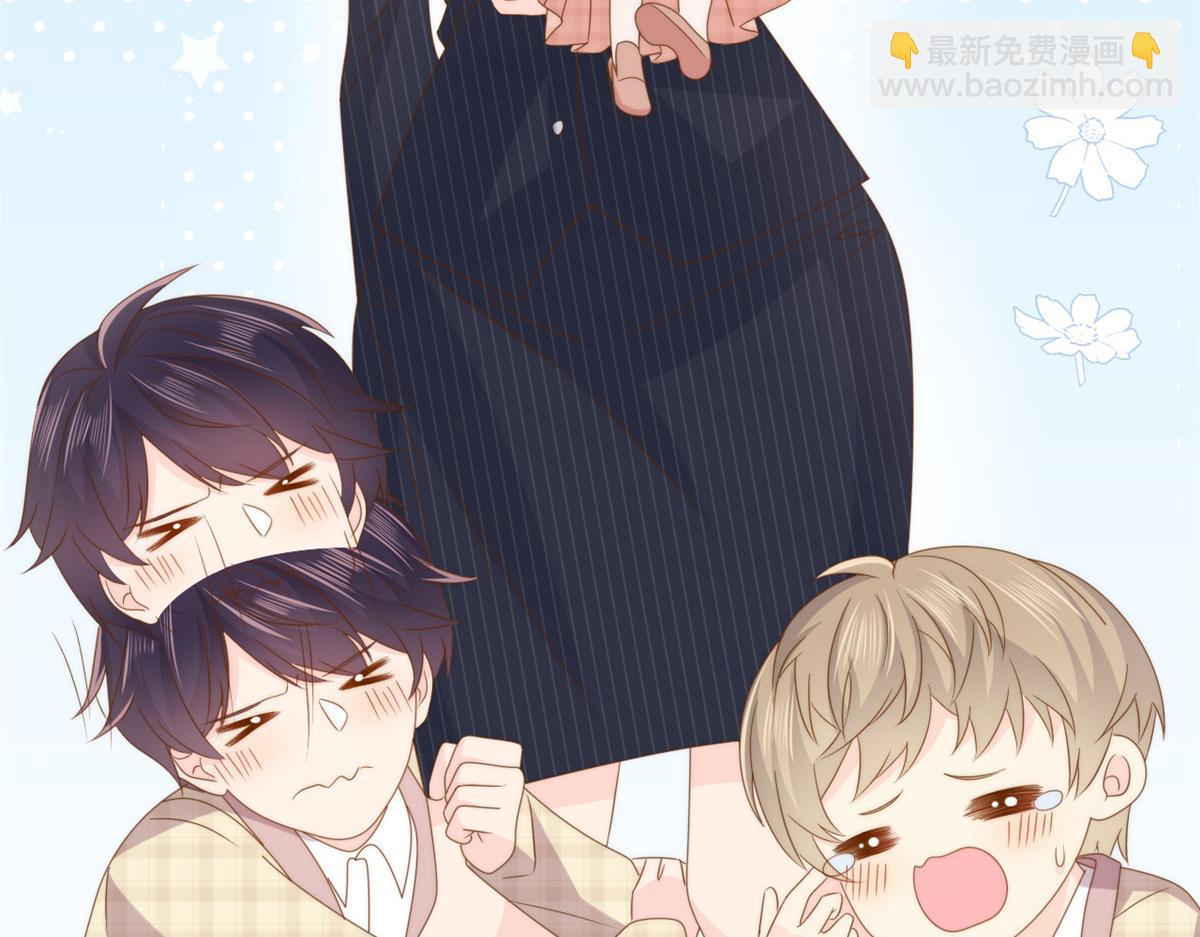 🍣团宠大佬三岁半 第181话 阻拦未果，妈妈走了？ 第39页