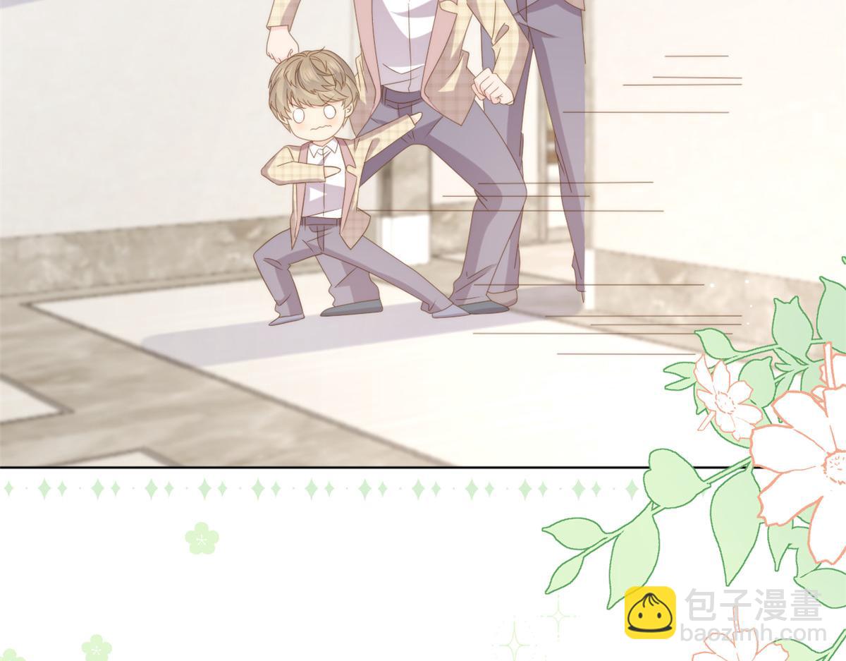 🍣团宠大佬三岁半 第181话 阻拦未果，妈妈走了？ 第8页