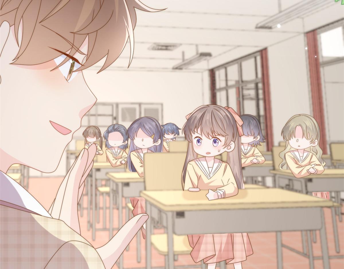 🍣团宠大佬三岁半 第185话 狗皇帝你不要面子的吗！？ 第28页