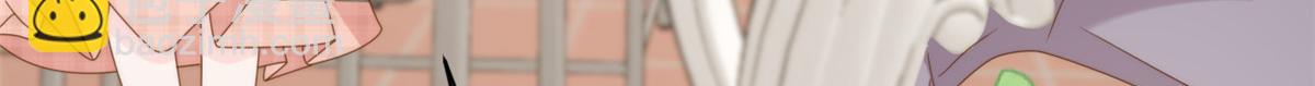 🍣团宠大佬三岁半 第185话 狗皇帝你不要面子的吗！？ 第39页