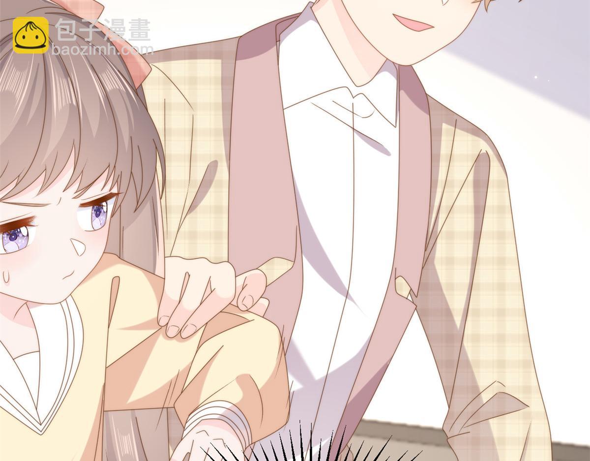 🍣团宠大佬三岁半 第185话 狗皇帝你不要面子的吗！？ 第44页